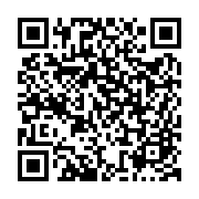 qrcode:https://college-charlesdegaulle.ac-rennes.fr